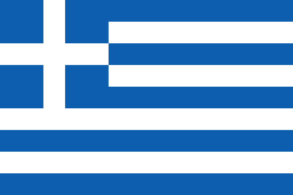 Τοπικά άρθρα στα ελληνικά